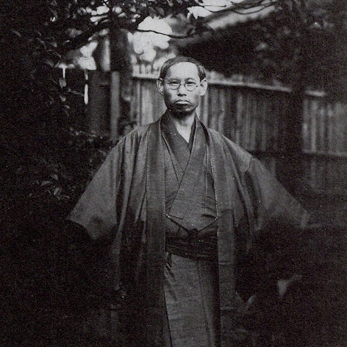 Охара Косон portrait