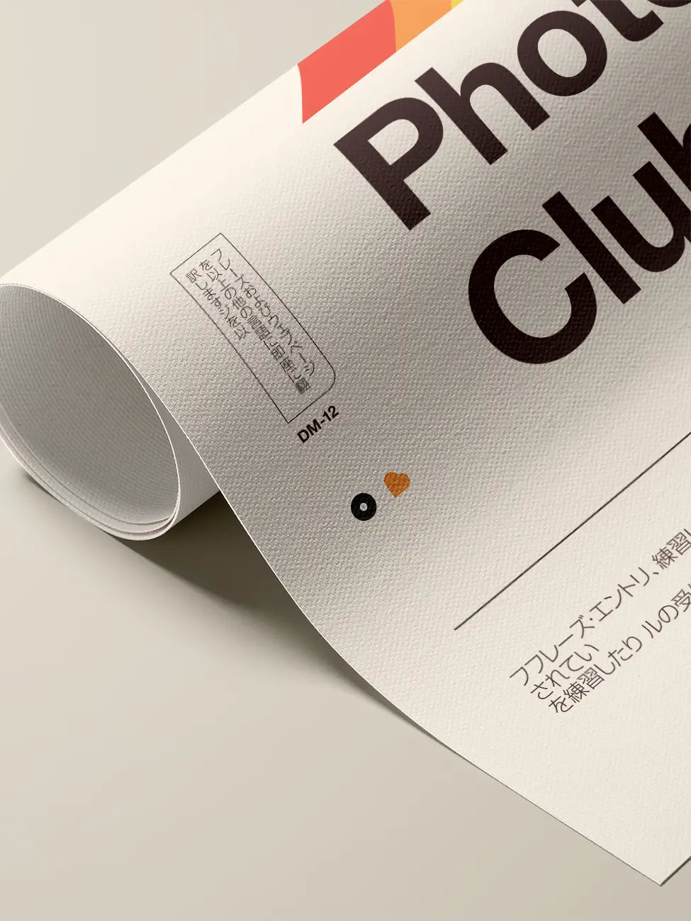 Photography Club