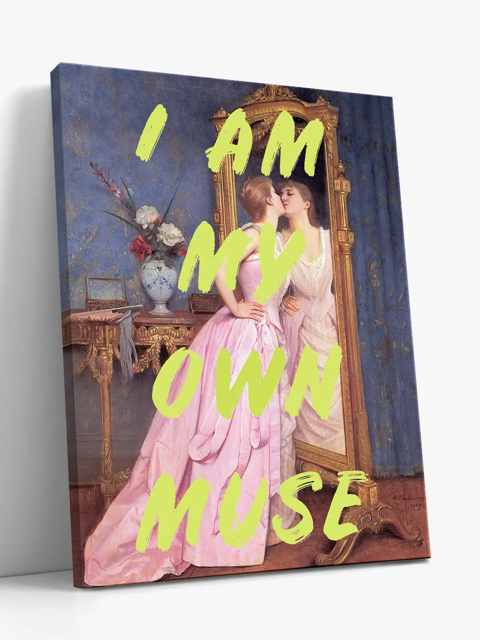 Аз съм моята муза