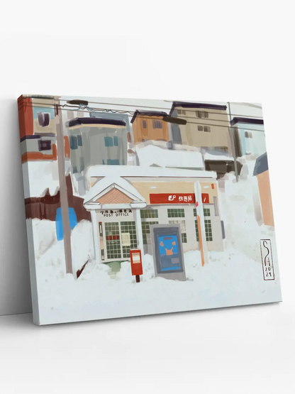 Post Office Japan