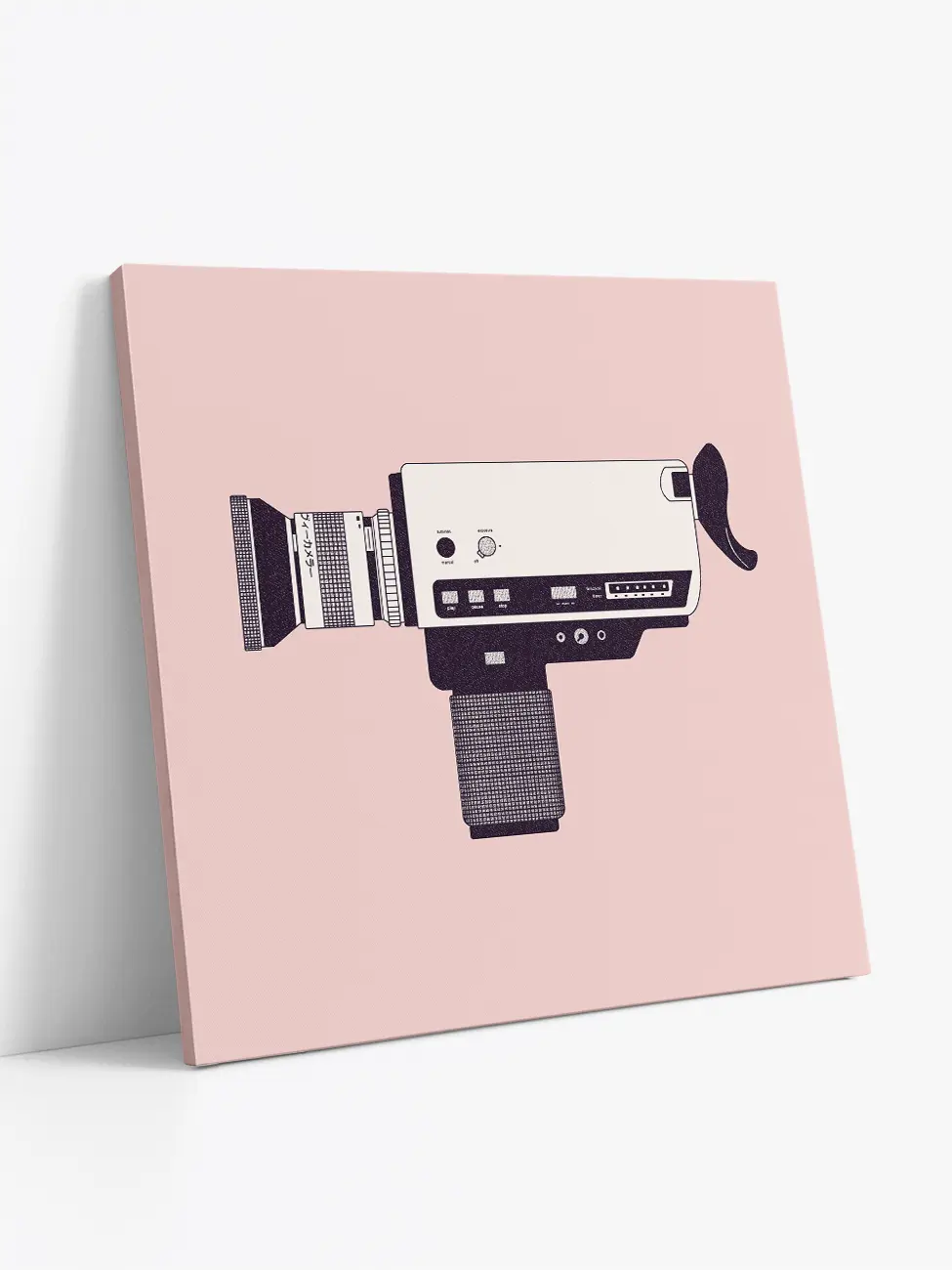 Super 8 Camera