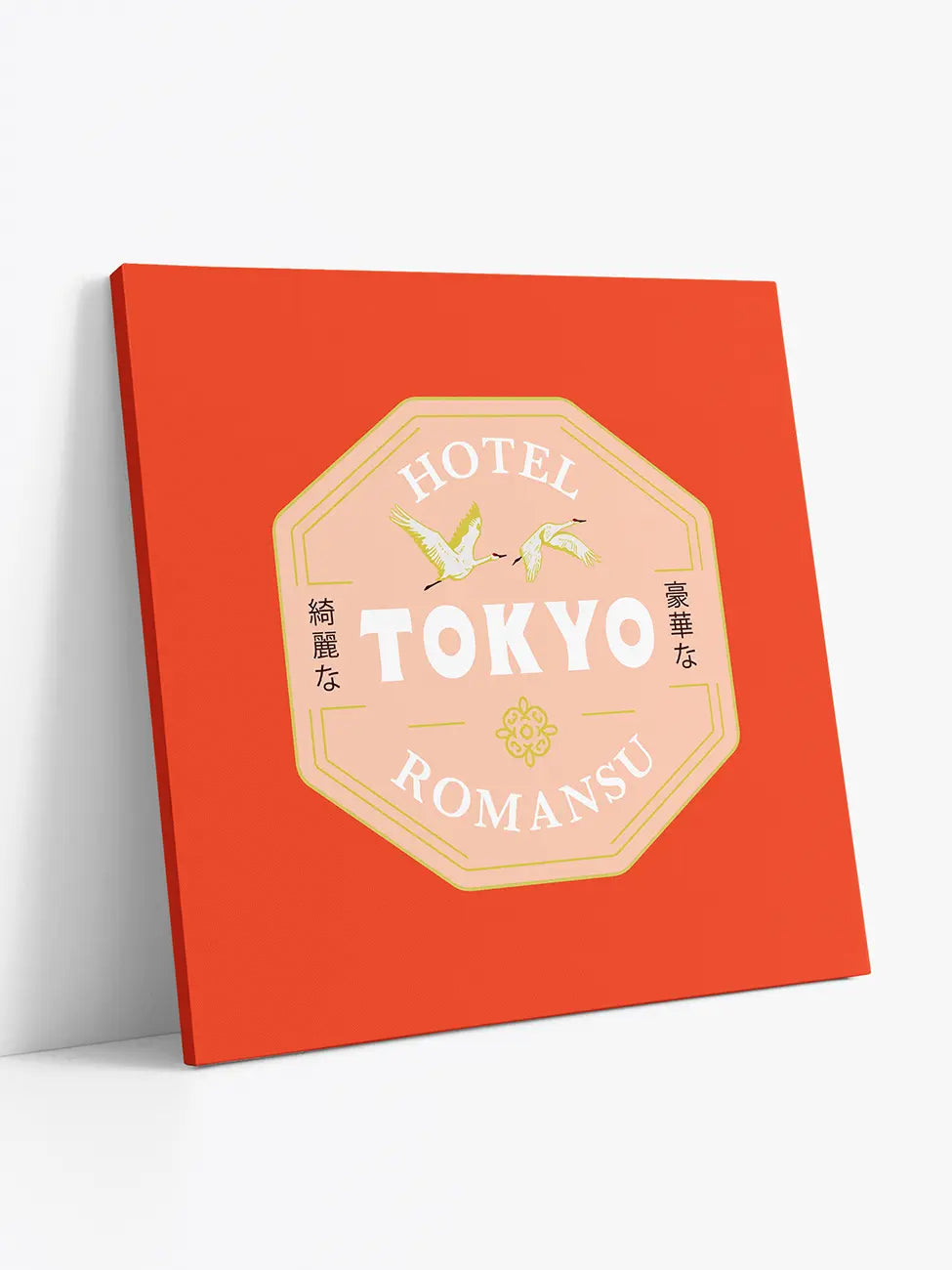 Токийска романтика (Tokyo Romansu)