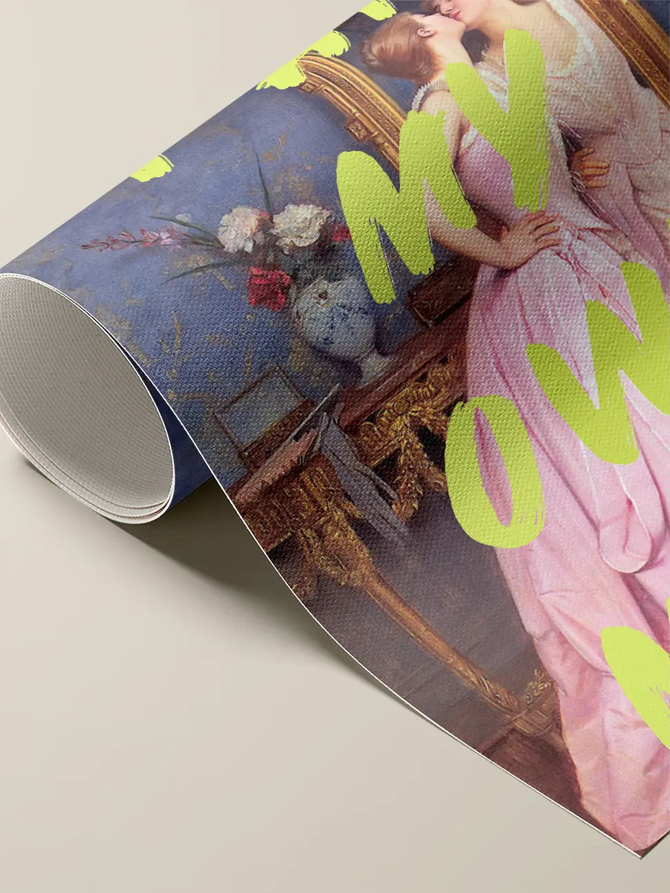 Аз съм моята муза