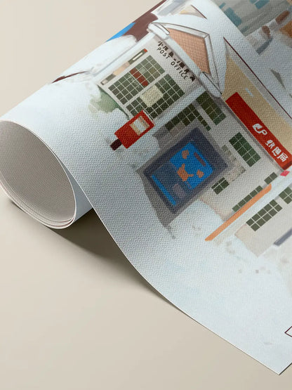 Post Office Japan