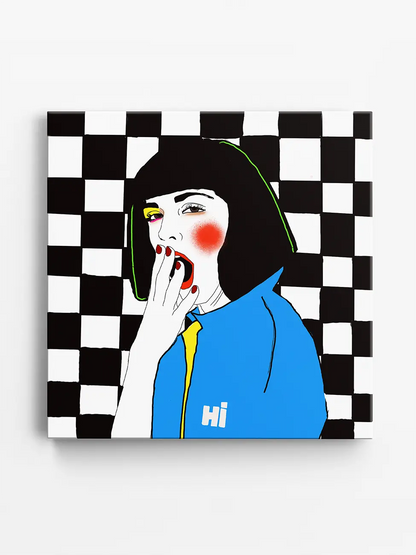 Късно е за мен, време е да си ходя