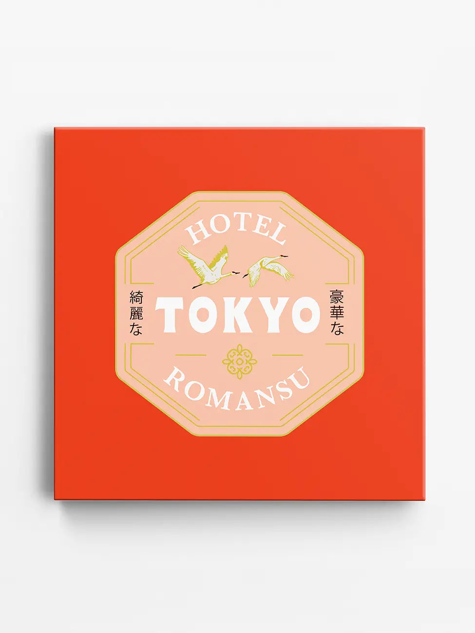 Токийска романтика (Tokyo Romansu)