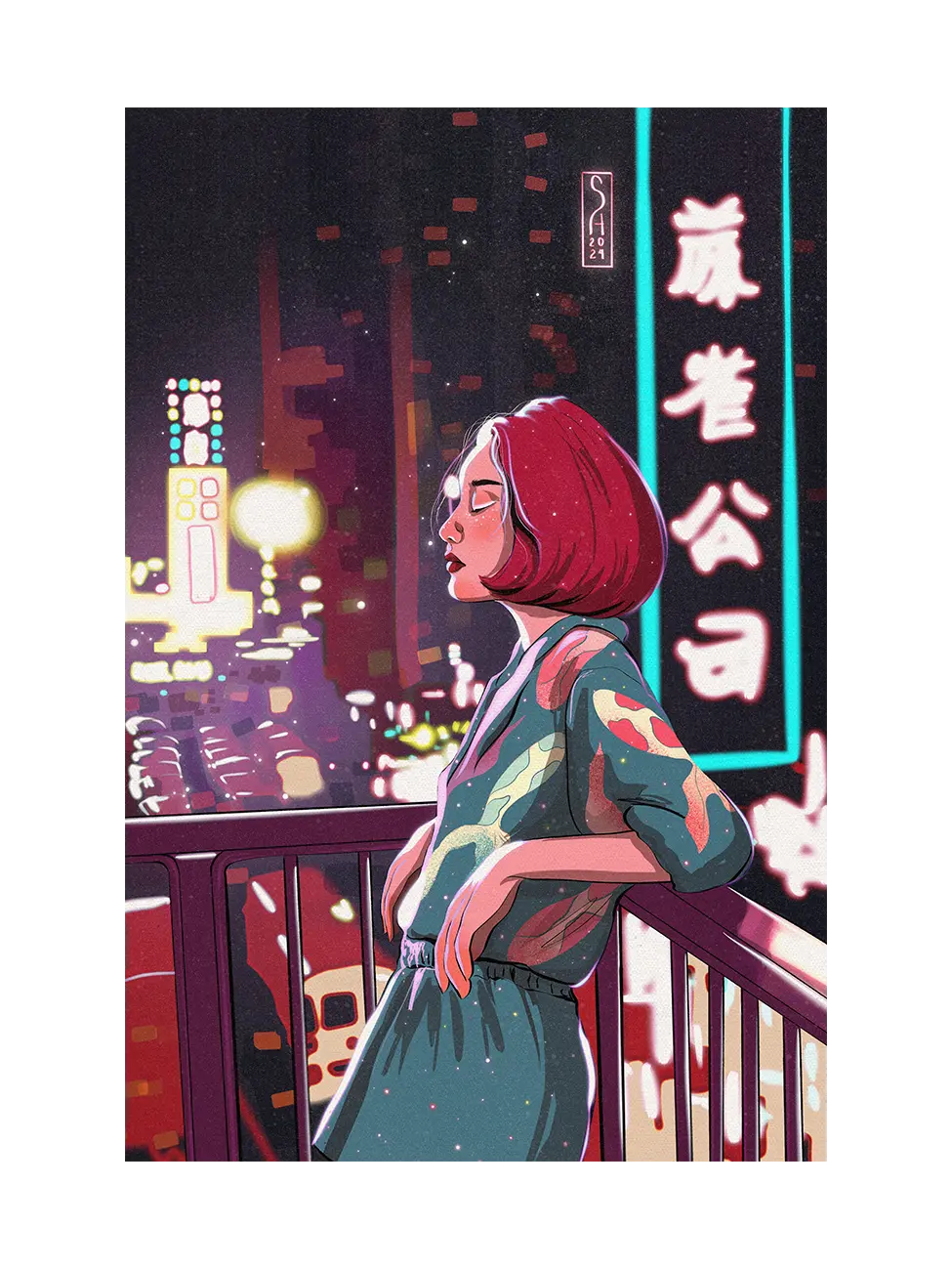 Момиче в Япония