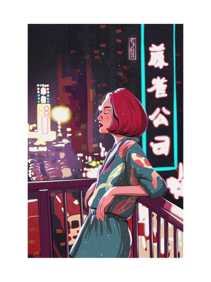 Момиче в Япония