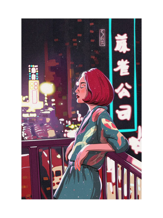 Момиче в Япония