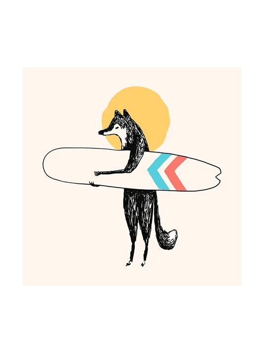 Ето идва слънцето