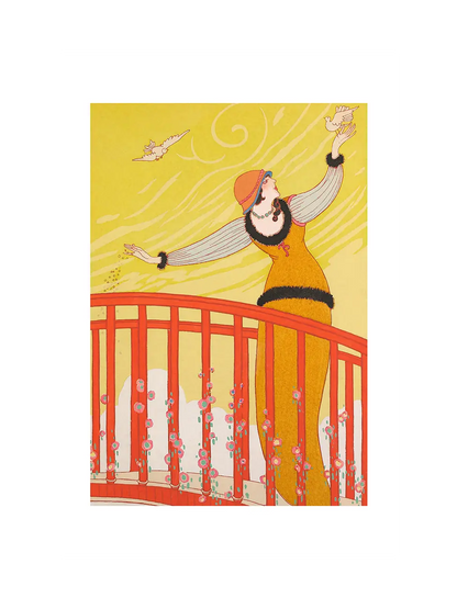 Пешеходният мост