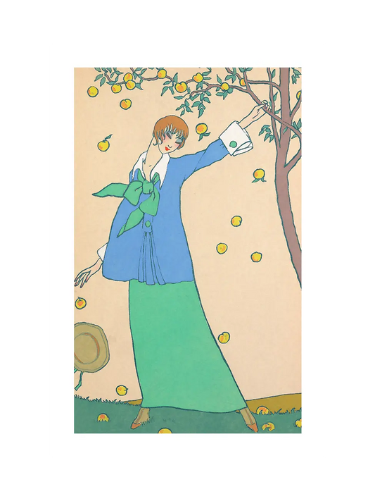 Овощната градина