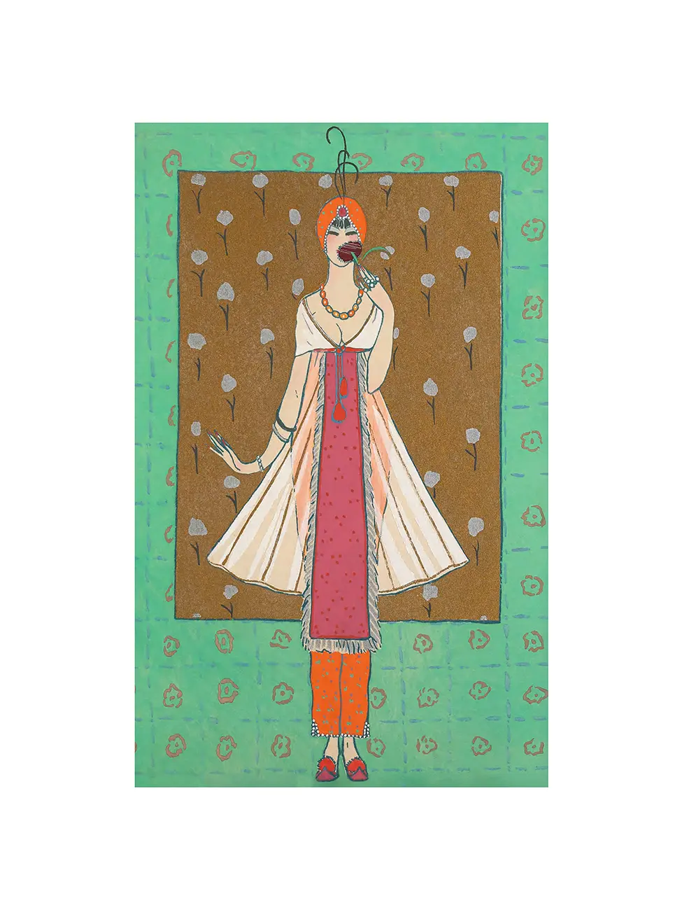 Персийската дреха