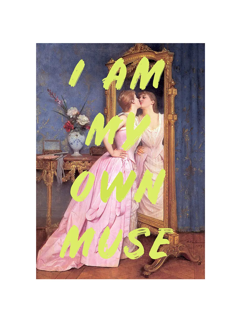 Аз съм моята муза