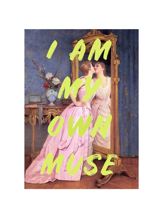 Аз съм моята муза