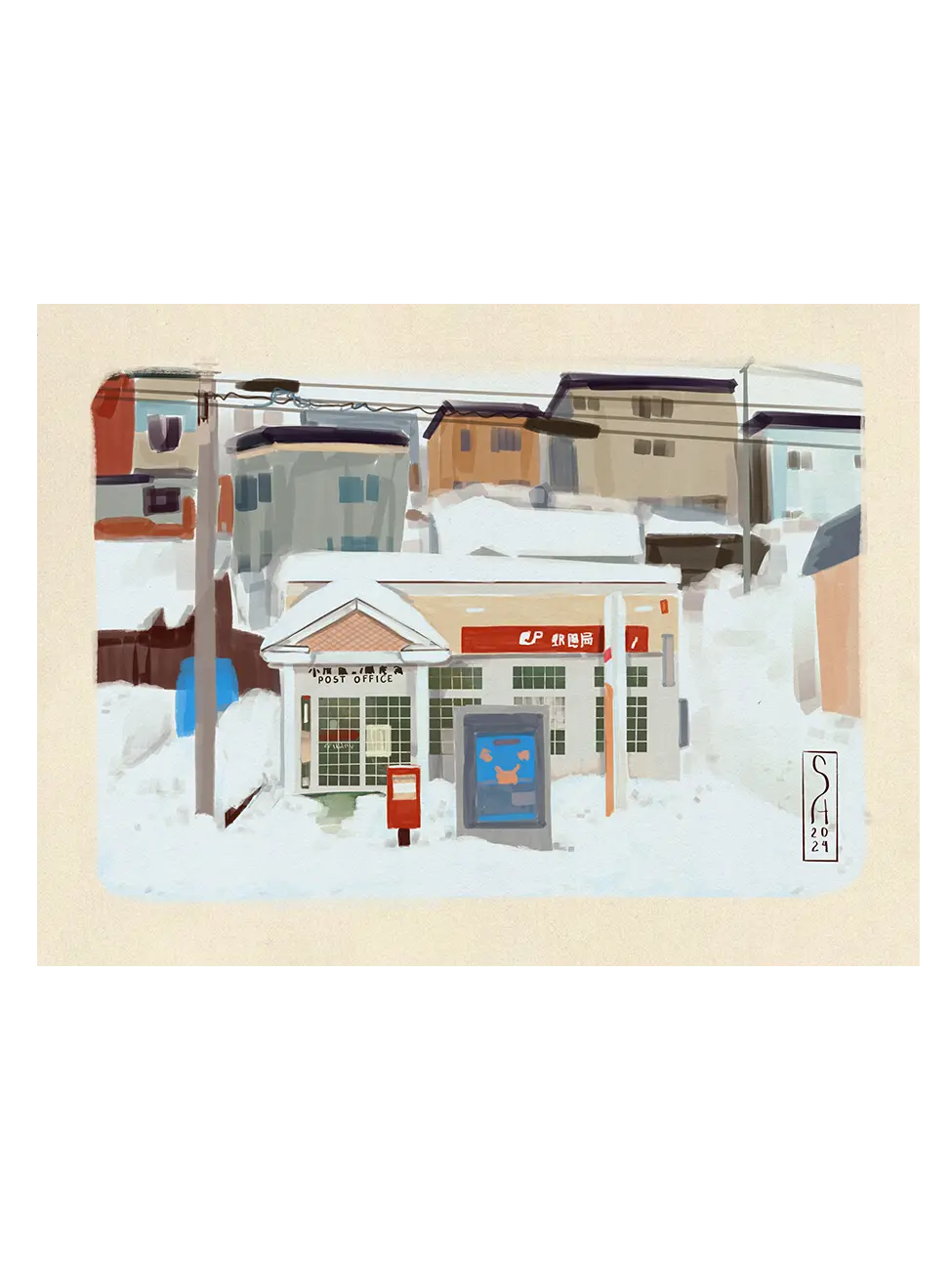 Post Office Japan