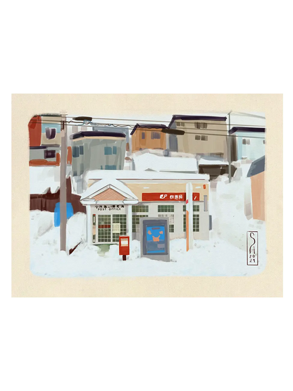 Post Office Japan