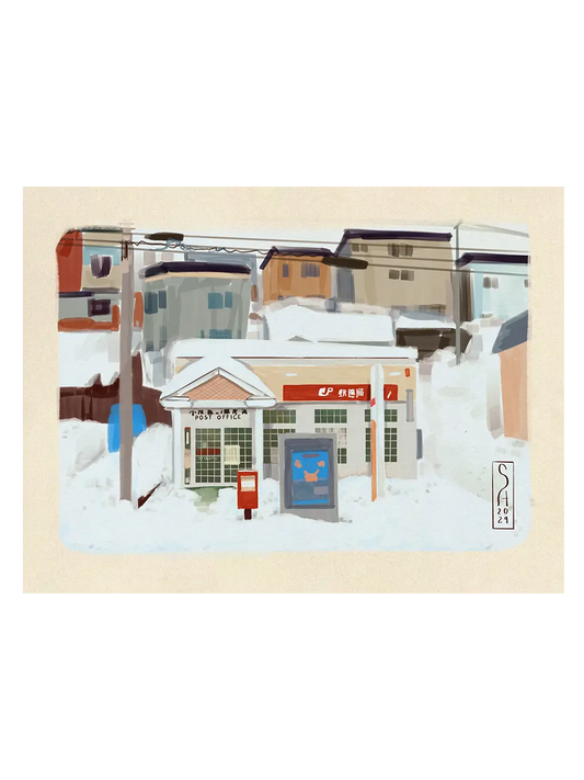 Post Office Japan