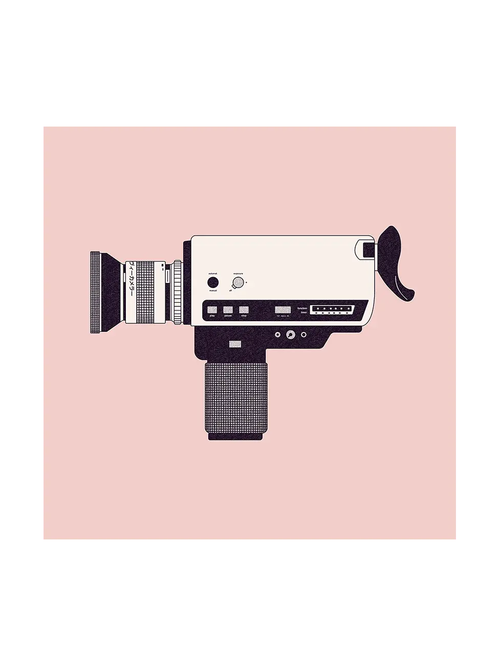 Super 8 Camera