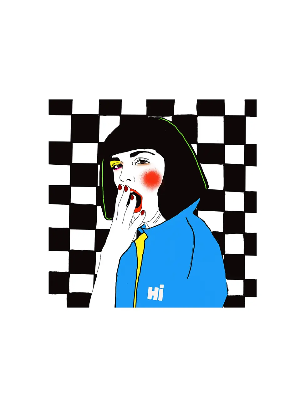 Късно е за мен, време е да си ходя