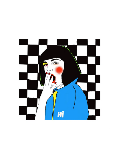 Късно е за мен, време е да си ходя