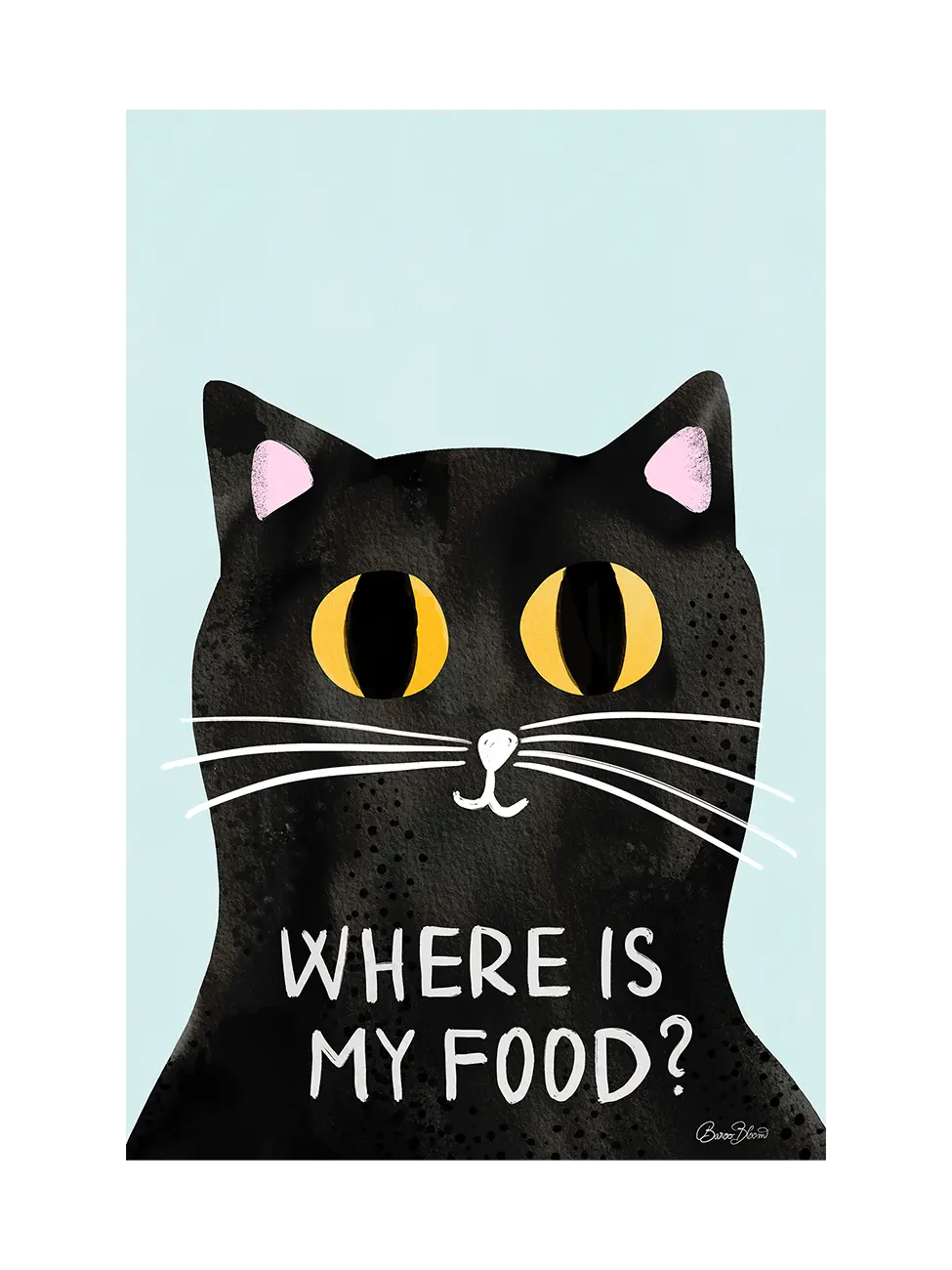 Къде ми е храната