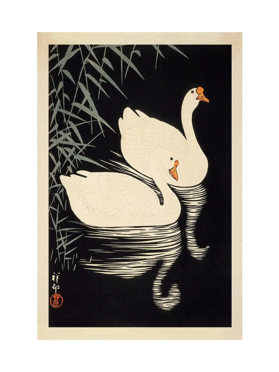 Two Geese Swimming Near Reeds