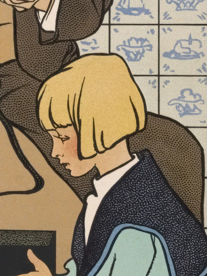 Кодак Коледа 