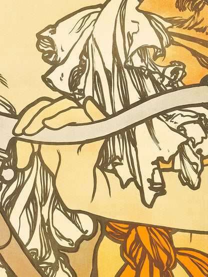 Велосипеди Перфекта