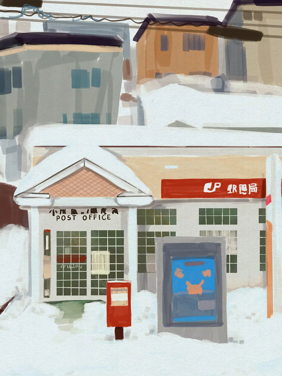 Post Office Japan