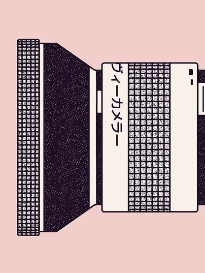 Super 8 Camera
