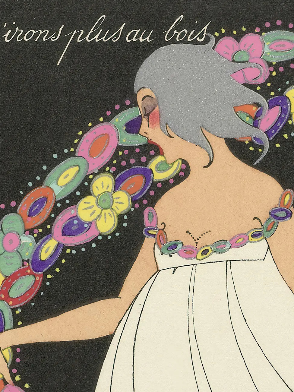 Цветен месец