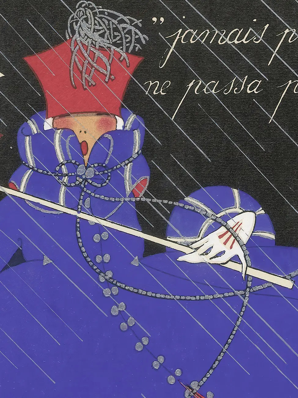 Дъждовен месец