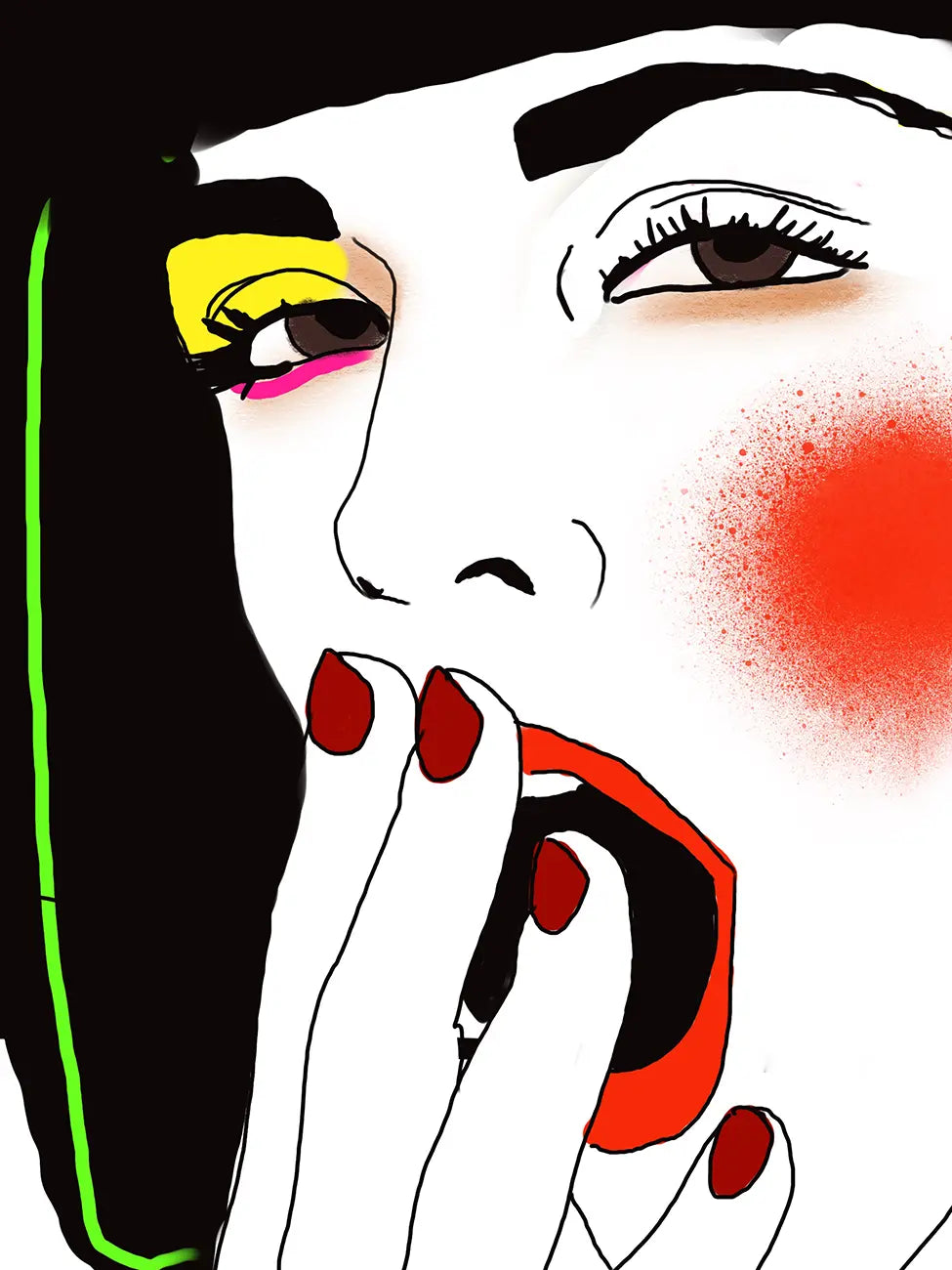 Късно е за мен, време е да си ходя