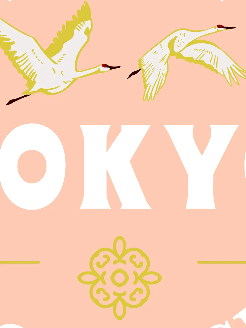 Токийска романтика (Tokyo Romansu)